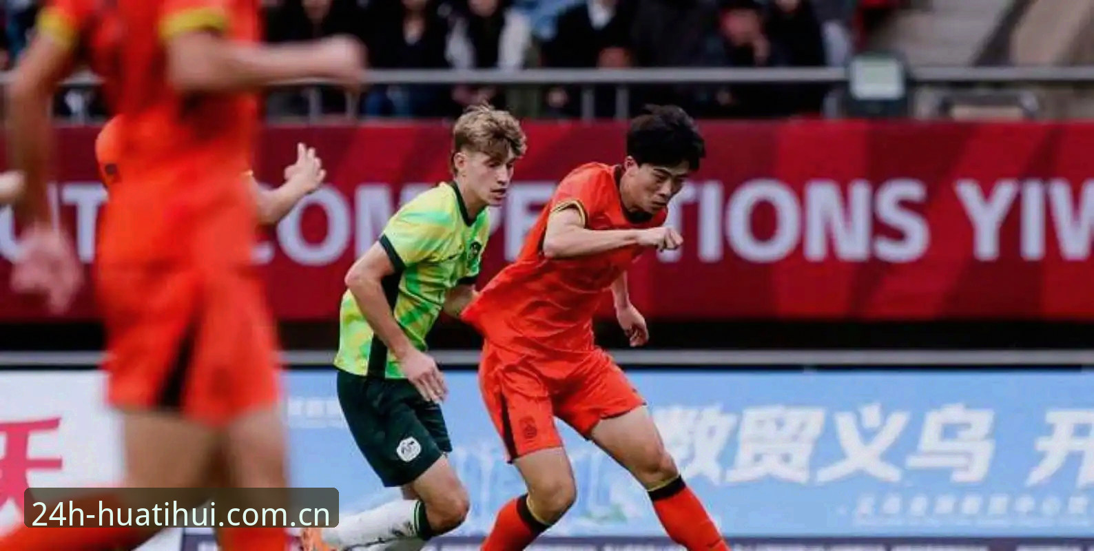 中国U19土伦杯出局深度评测：从2胜2负中，我们到底该复盘什么？