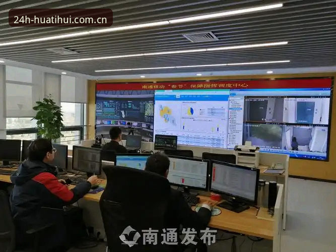 揭秘华体会二十四时畅通版网页下载：老用户教你避开90%的踩坑操作