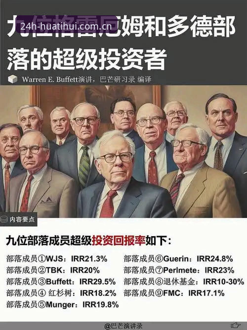 华体会二十四时畅通版足球赔率2026最新版本 揭秘奥格贝德签约雷吉亚纳背后的职业避坑逻辑:垂直距离与数据陷阱